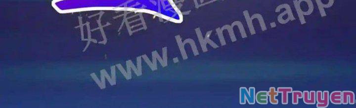 Vô Địch Đốn Ngộ chapter 38.1 53