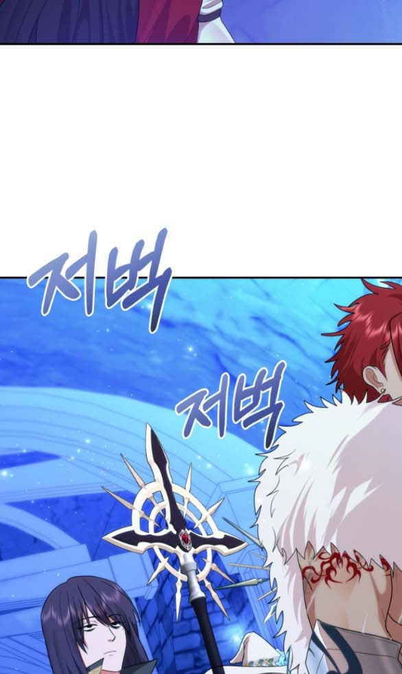 [18+] dũng sĩ vị tha chapter 6.2 49