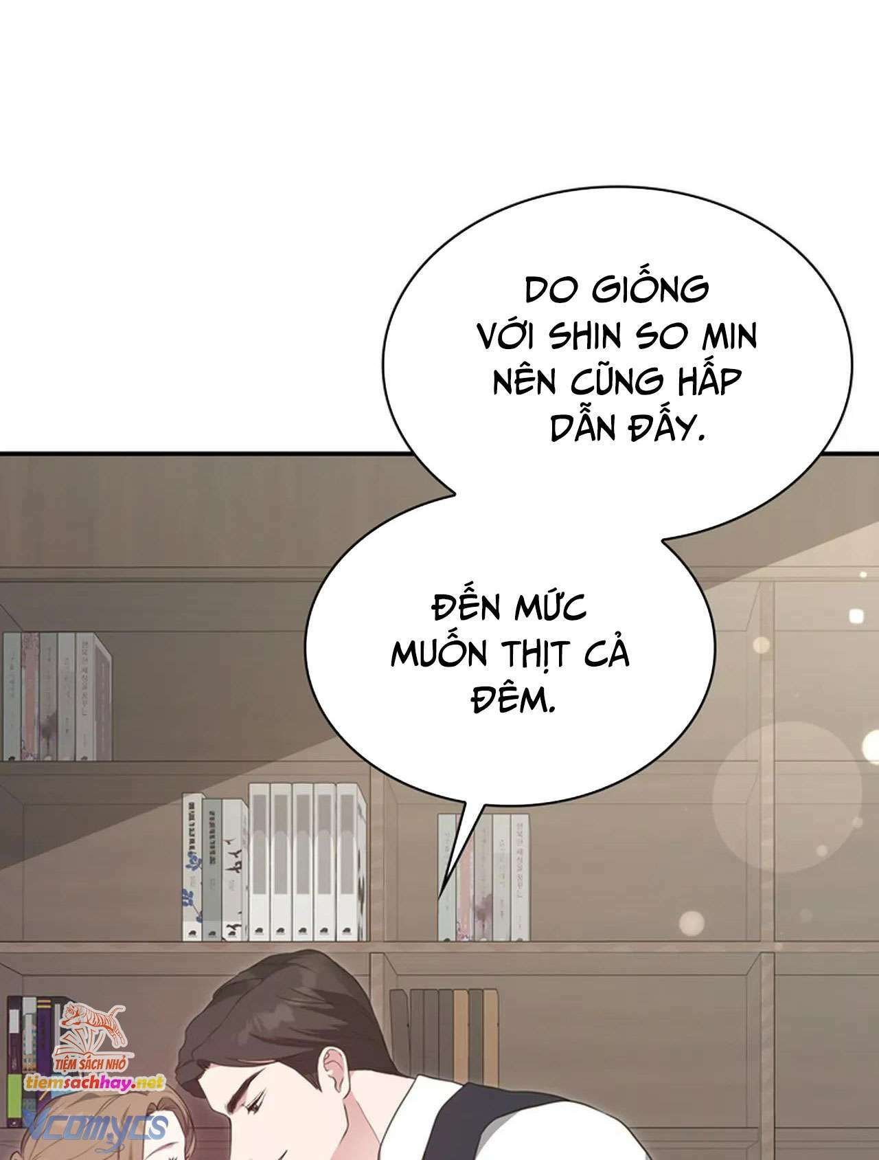 [18+] sở thích tuỳ tiện chapter 1 60