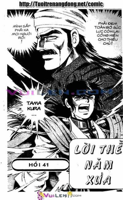 vương tử takeru chapter 6 115