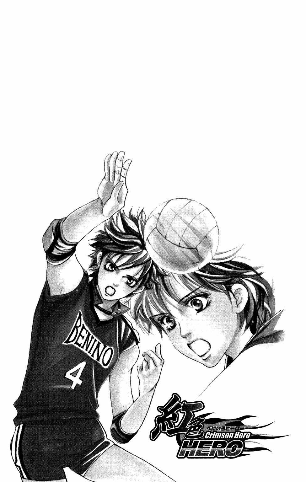 xứng danh anh hùng chapter 23 44