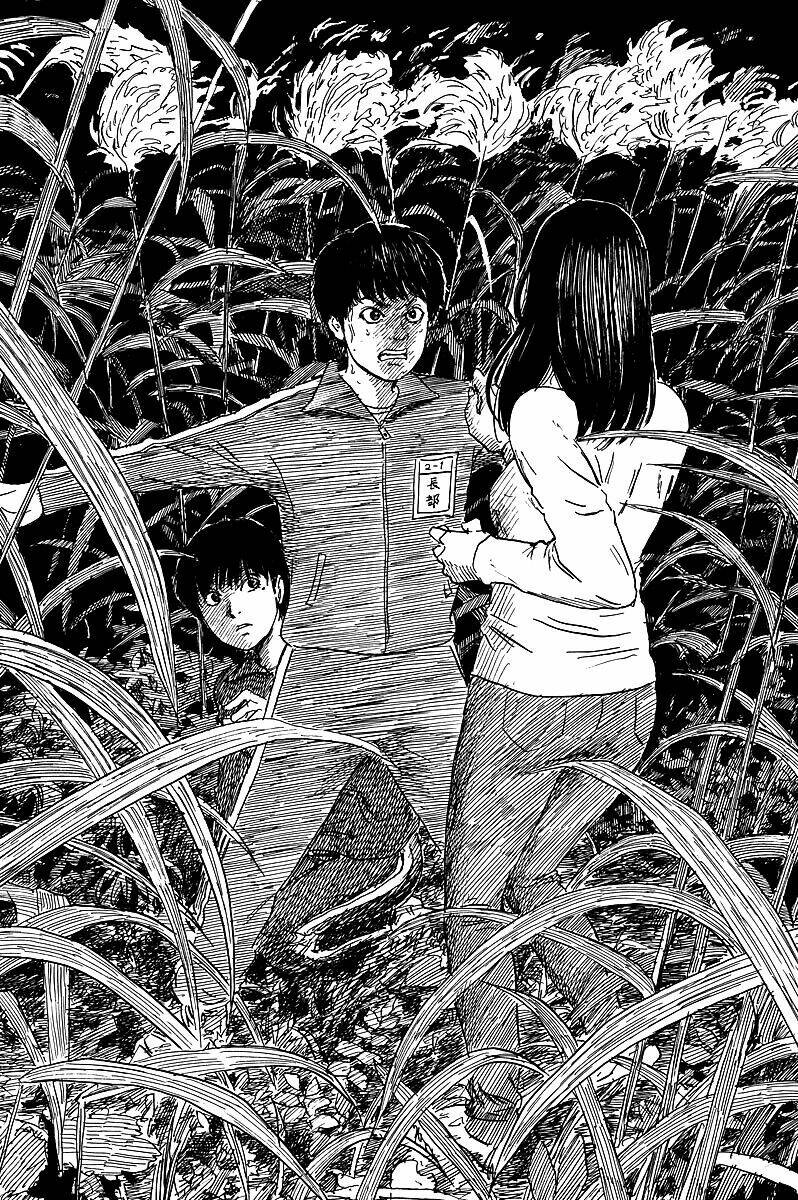 chi no wadachi chapter 33 13