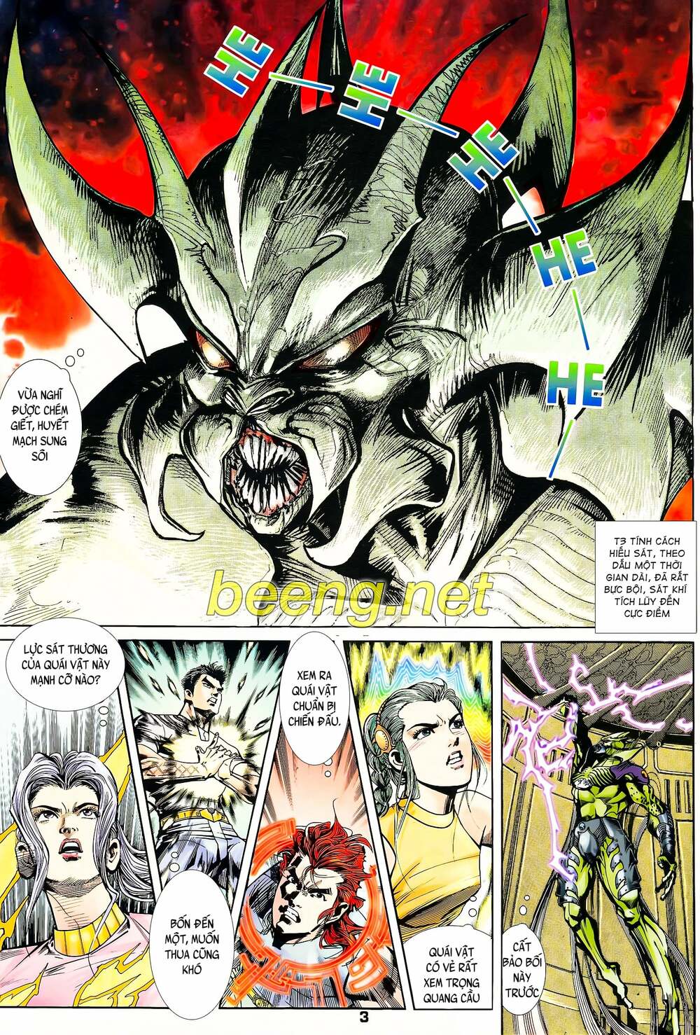 long hổ 5 thế chapter 110 3