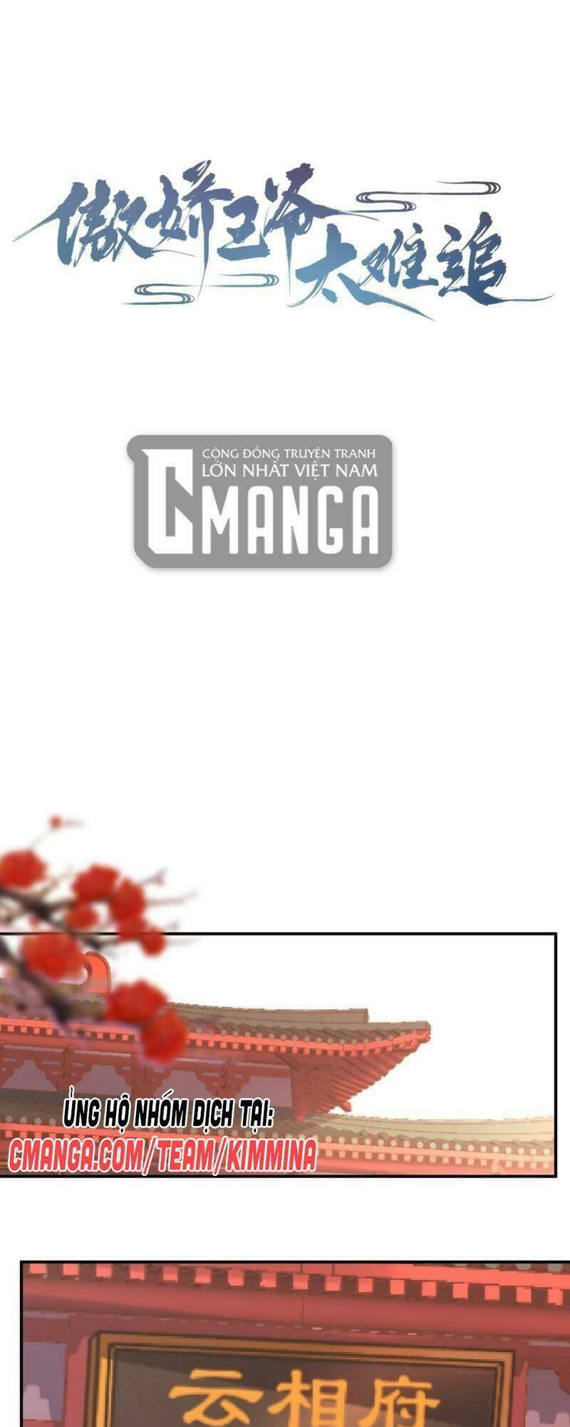 vương gia kiêu ngạo quá khó cua chapter 110 1