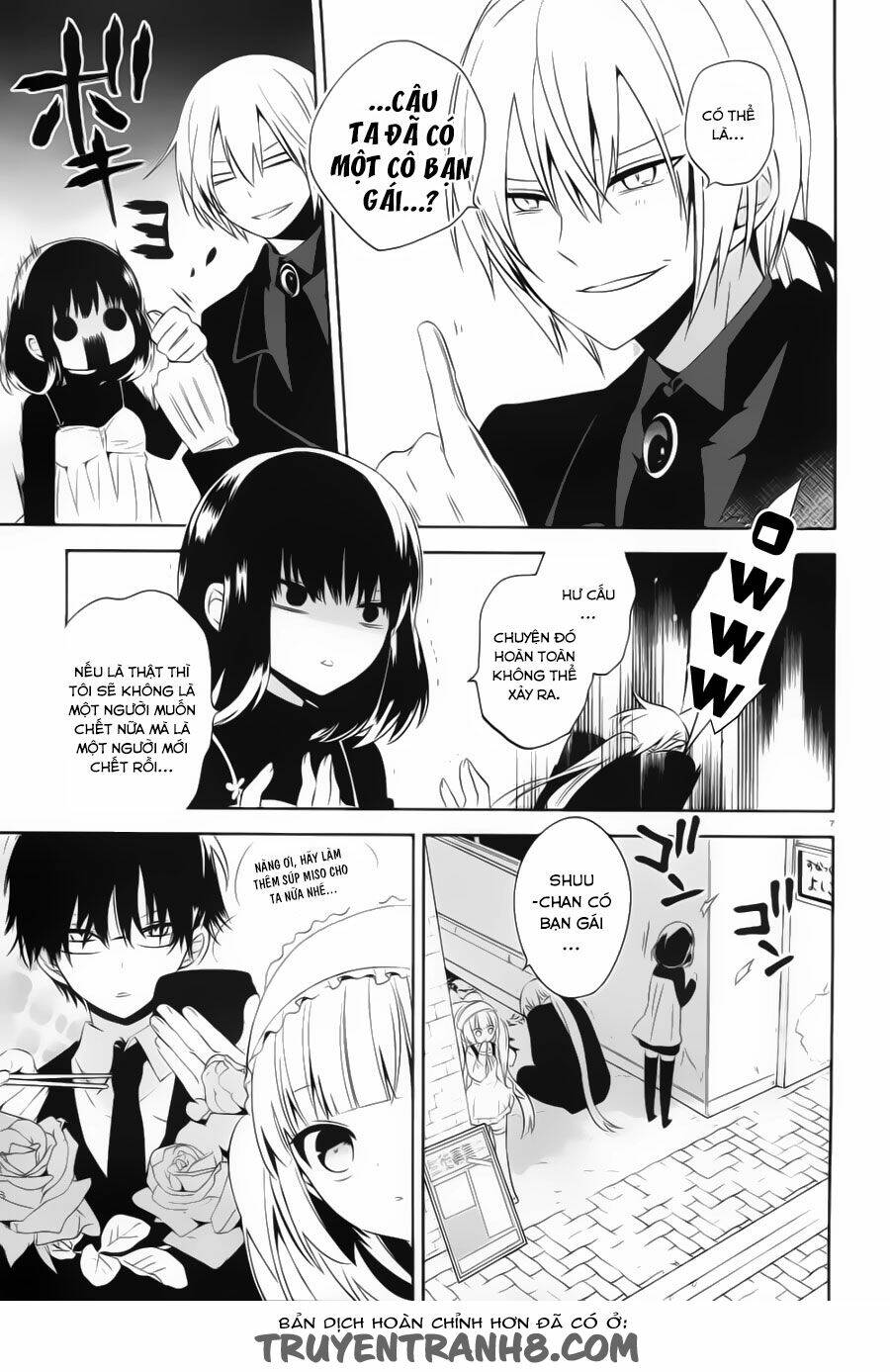 boku to senpai no tekken kousai chapter 19 8