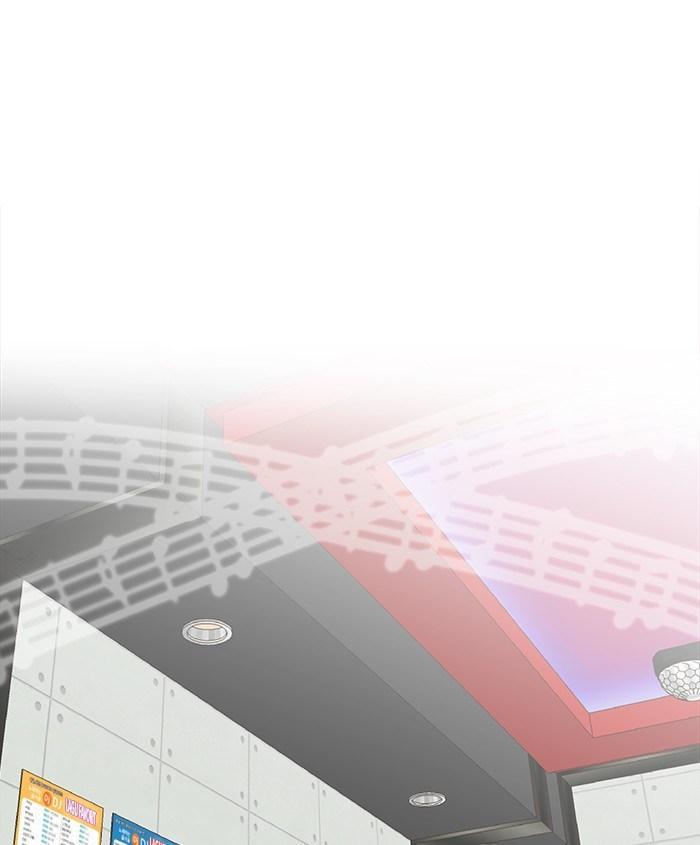 change (jinyuan) ss2 chapter 23 59