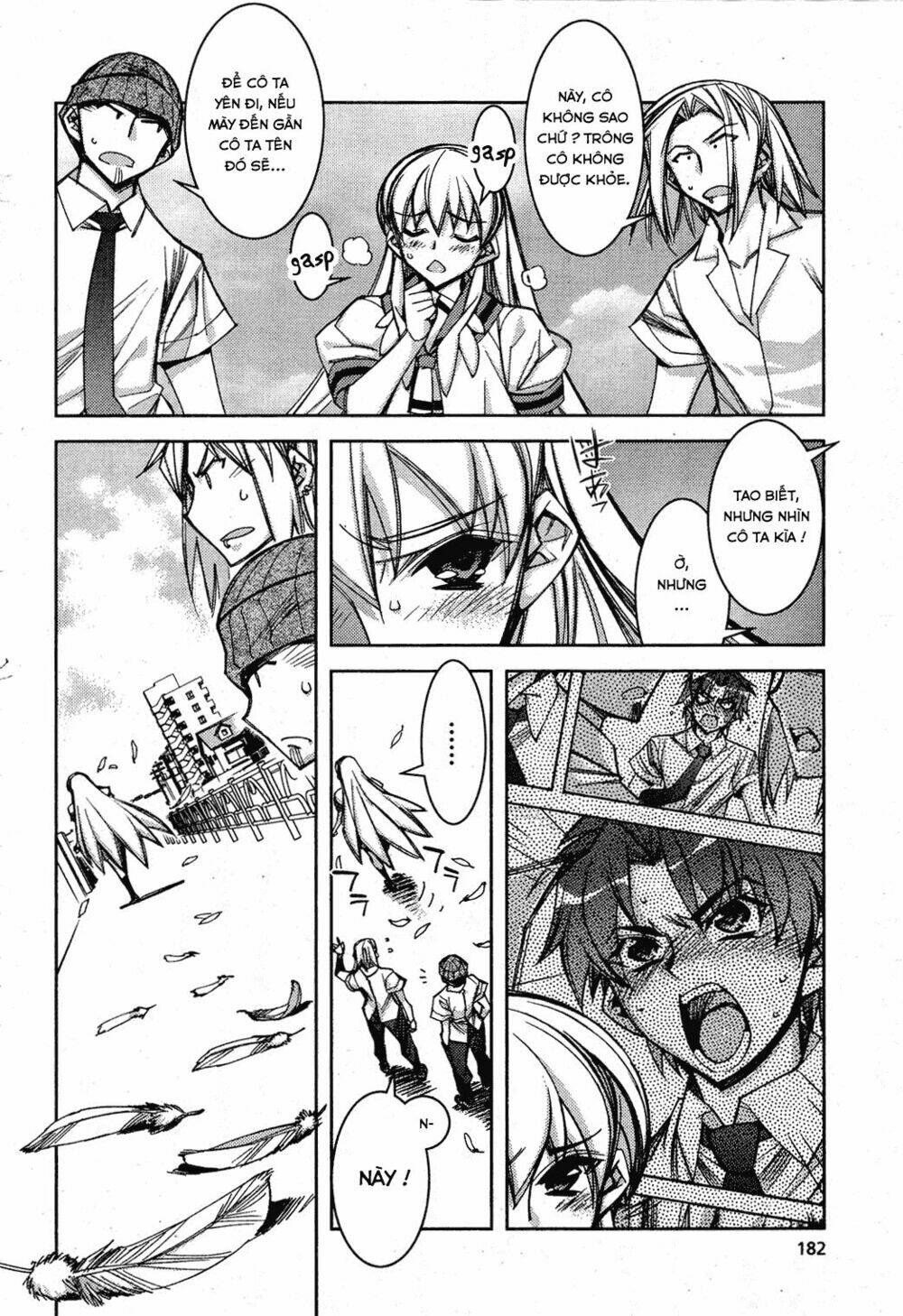 tama hiyori chapter 12 5