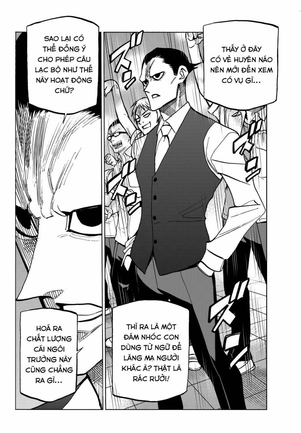 ponkotsu fuukiin to skirt take ga futekisetsu na jk no hanashi chapter 30 16