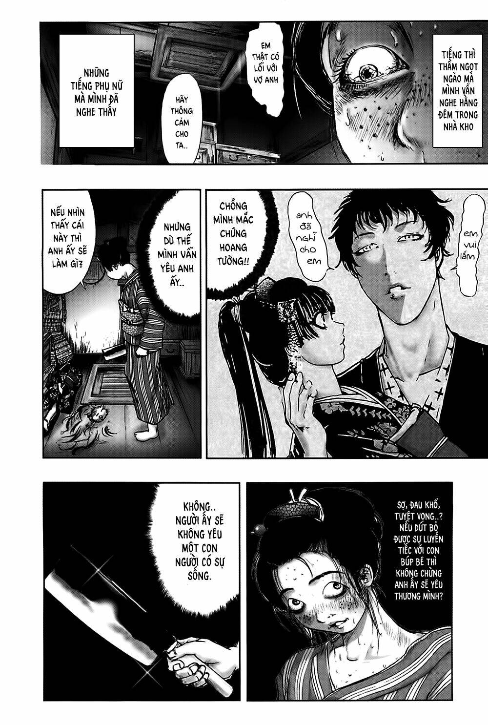 edogawa ranpo ijinkan chapter 24 30