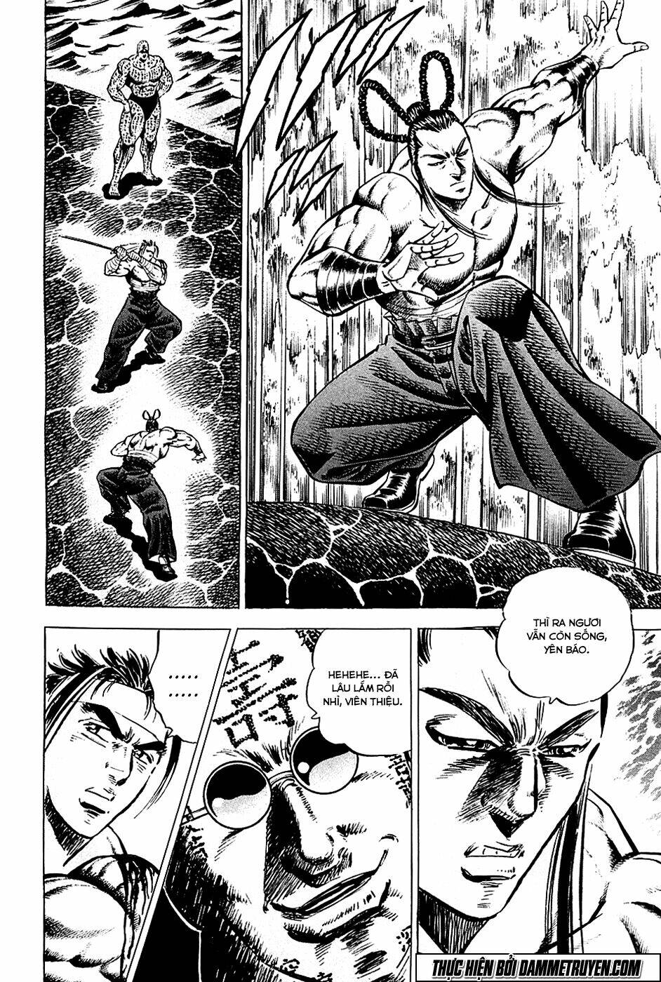 akakatsuki!! otokojuku - seinen yo, taishi wo idake chapter 58 8