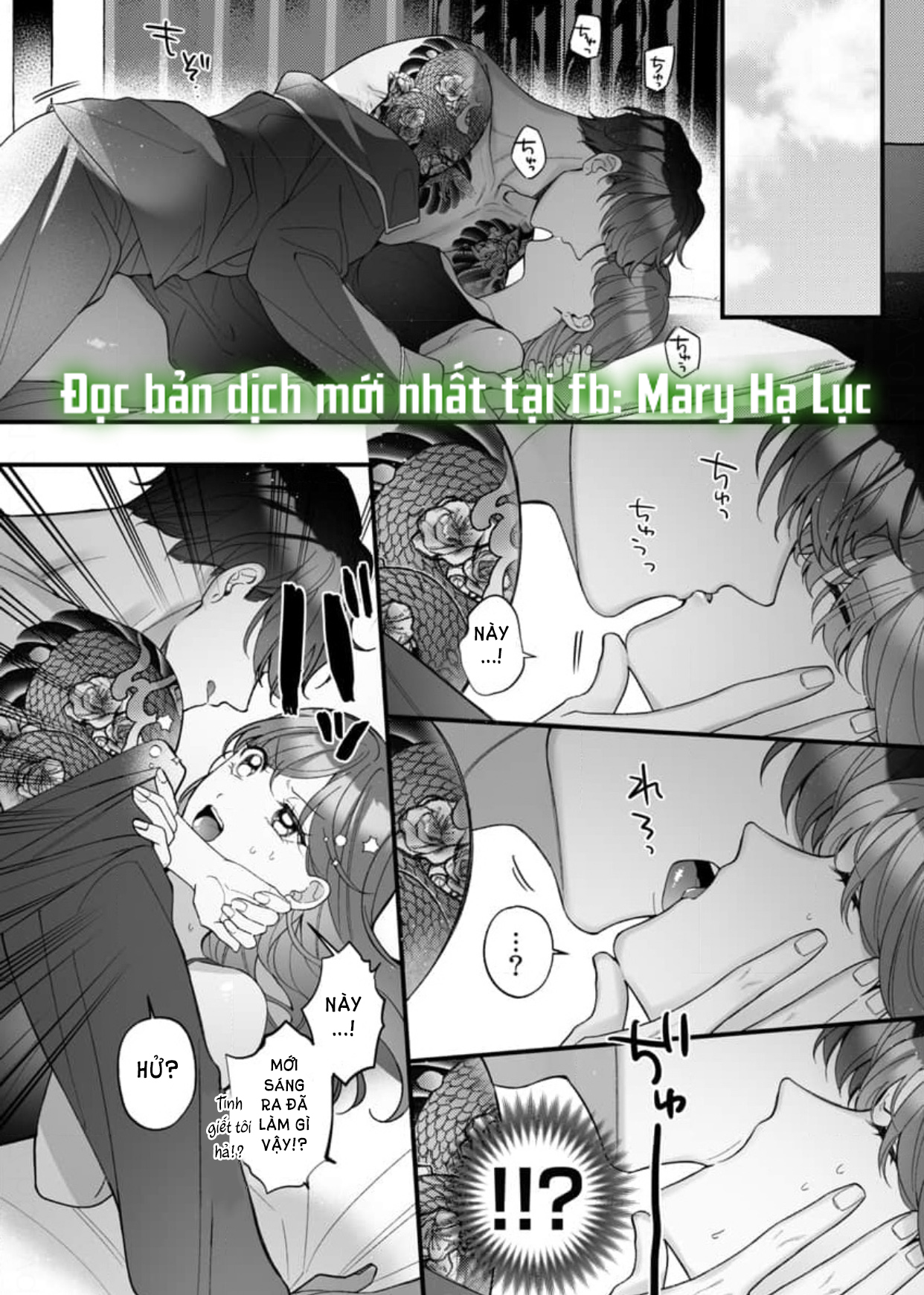 [18+] chàng yakuza máu s biến thái và hợp đồng tình yêu chapter 5.1 1