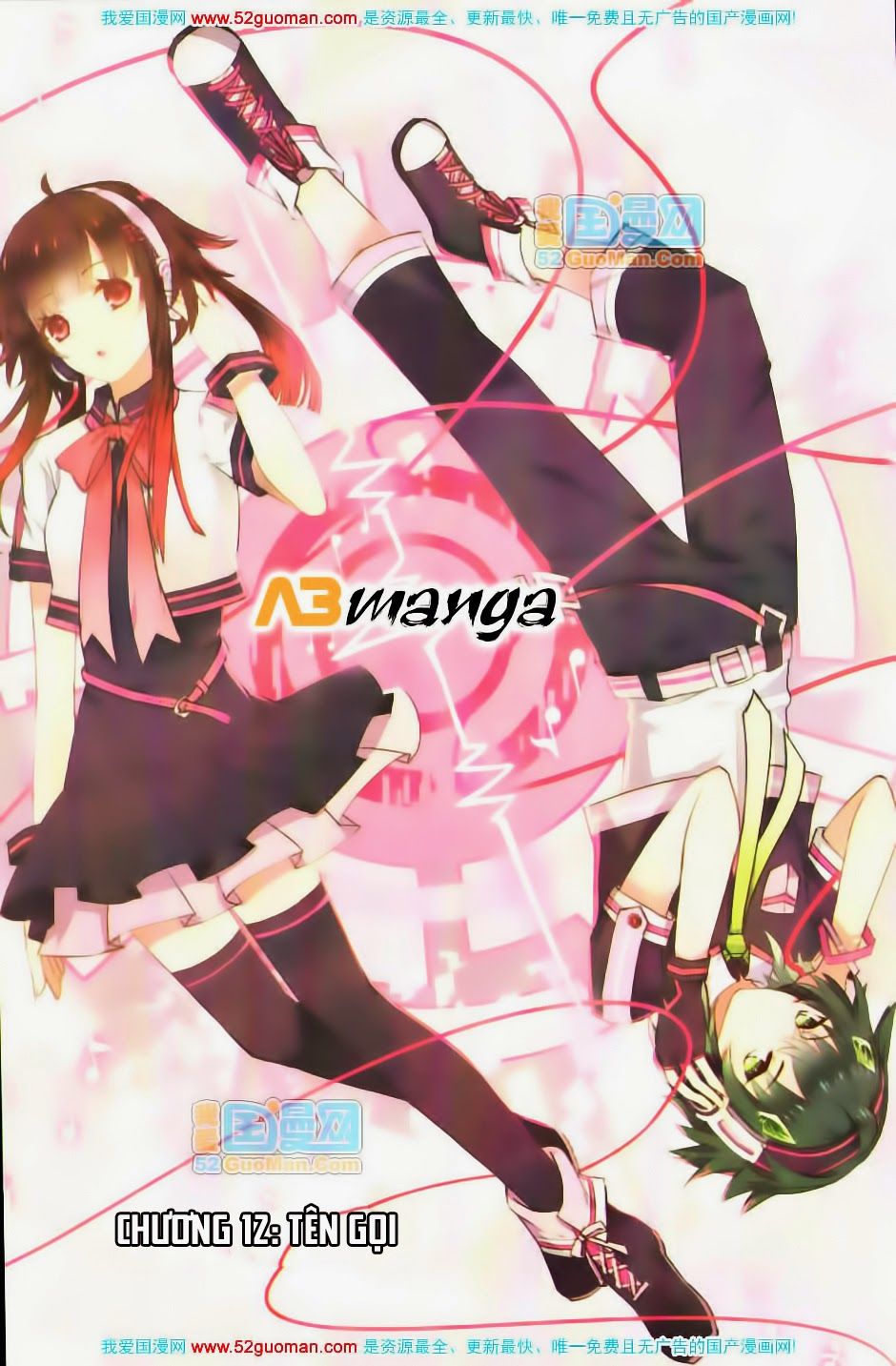 thiên hành thiết sự chapter 12 1