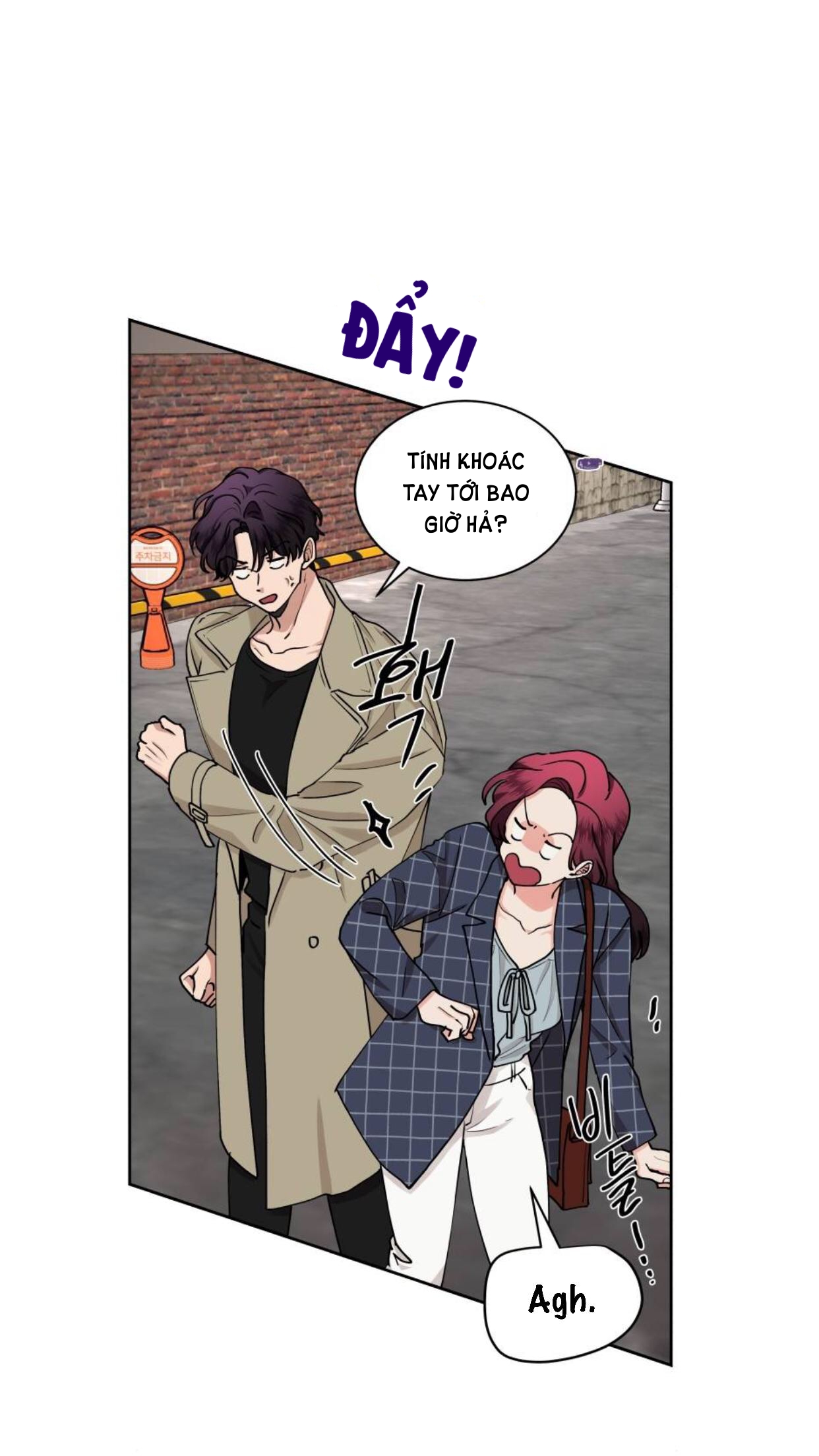 cặp đôi oan gia ngõ hẹp chapter 34 28