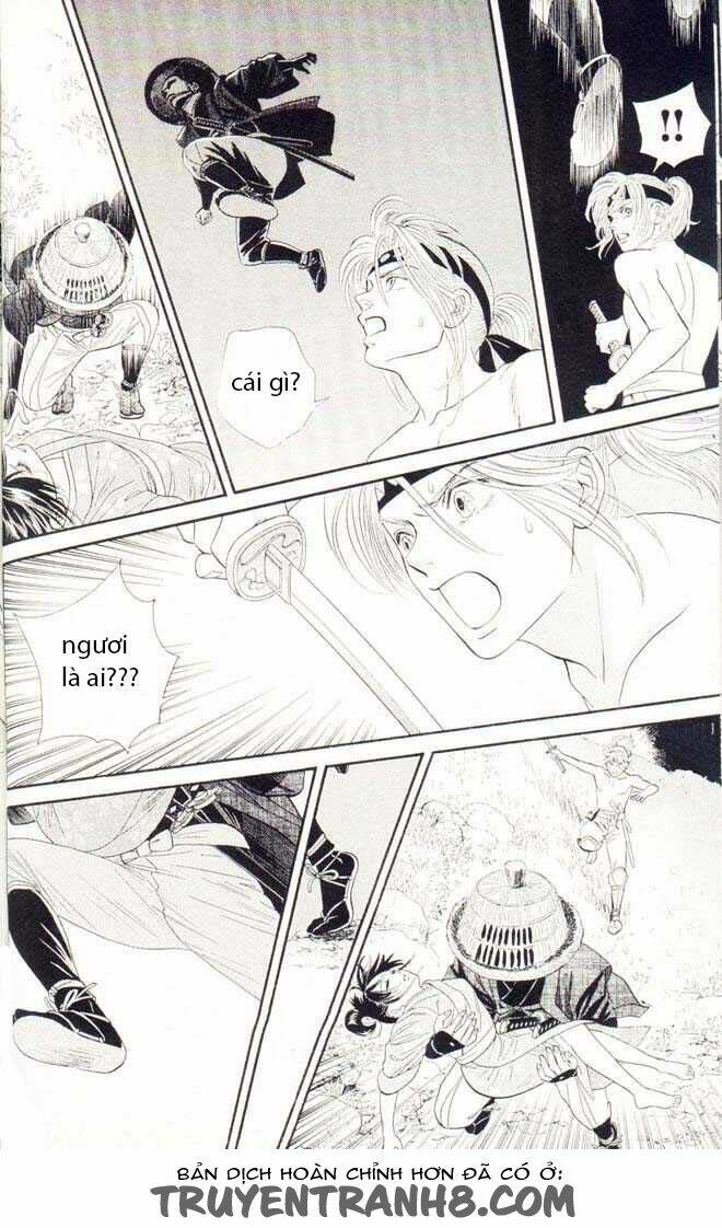 tsuki no toiki chapter 4 6