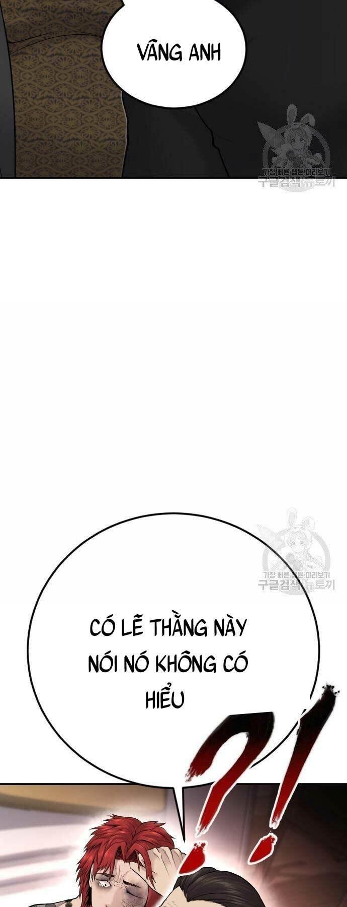 đặc vụ kim chapter 52 34