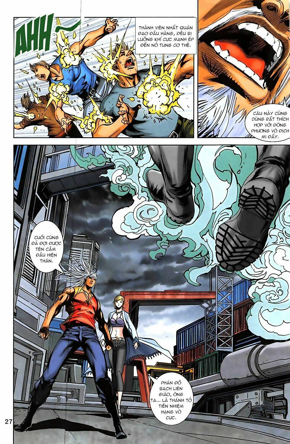 hoàng giả chi lộ chapter 2.1 25