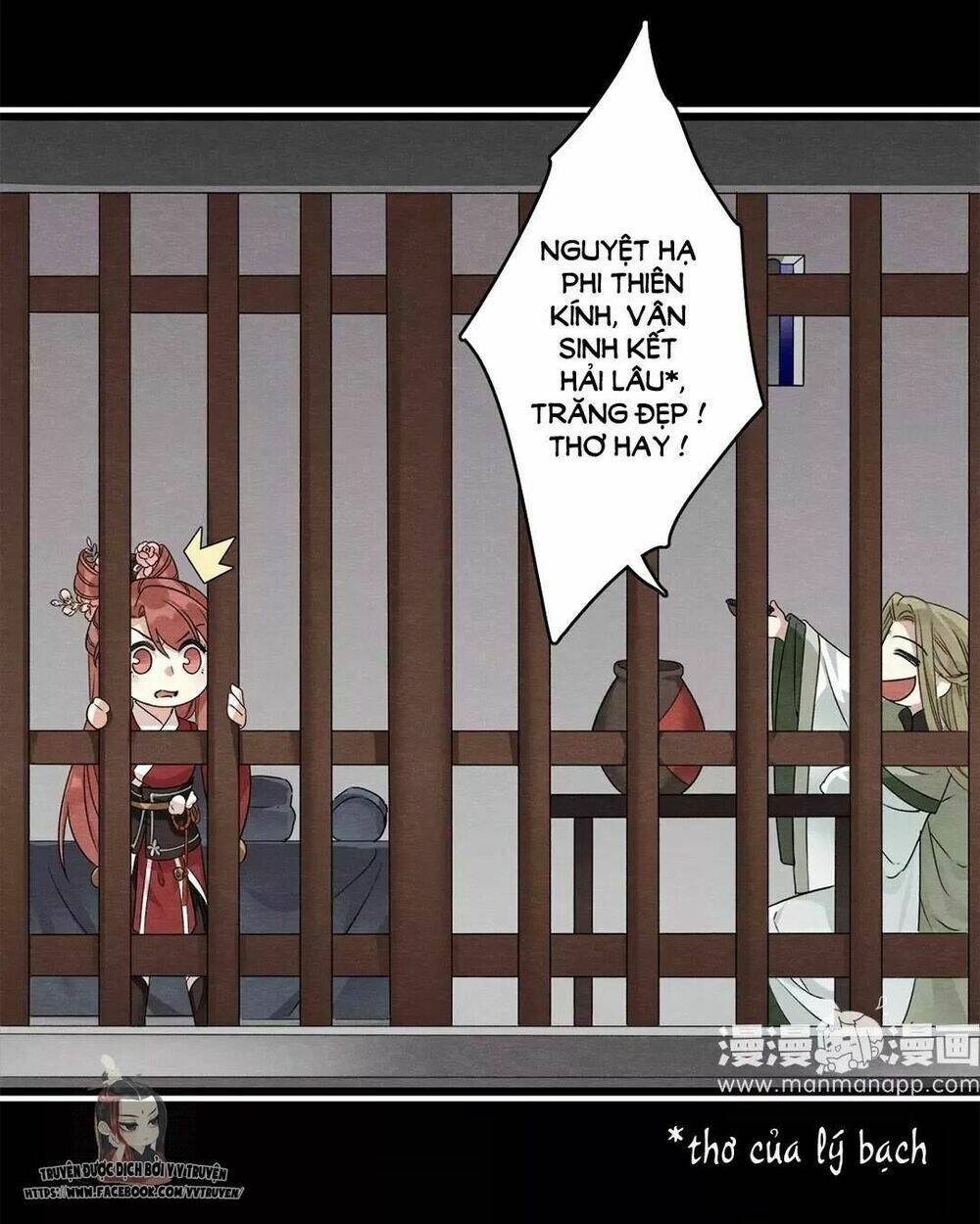 hôn quân thăng cấp ký chapter 15 11