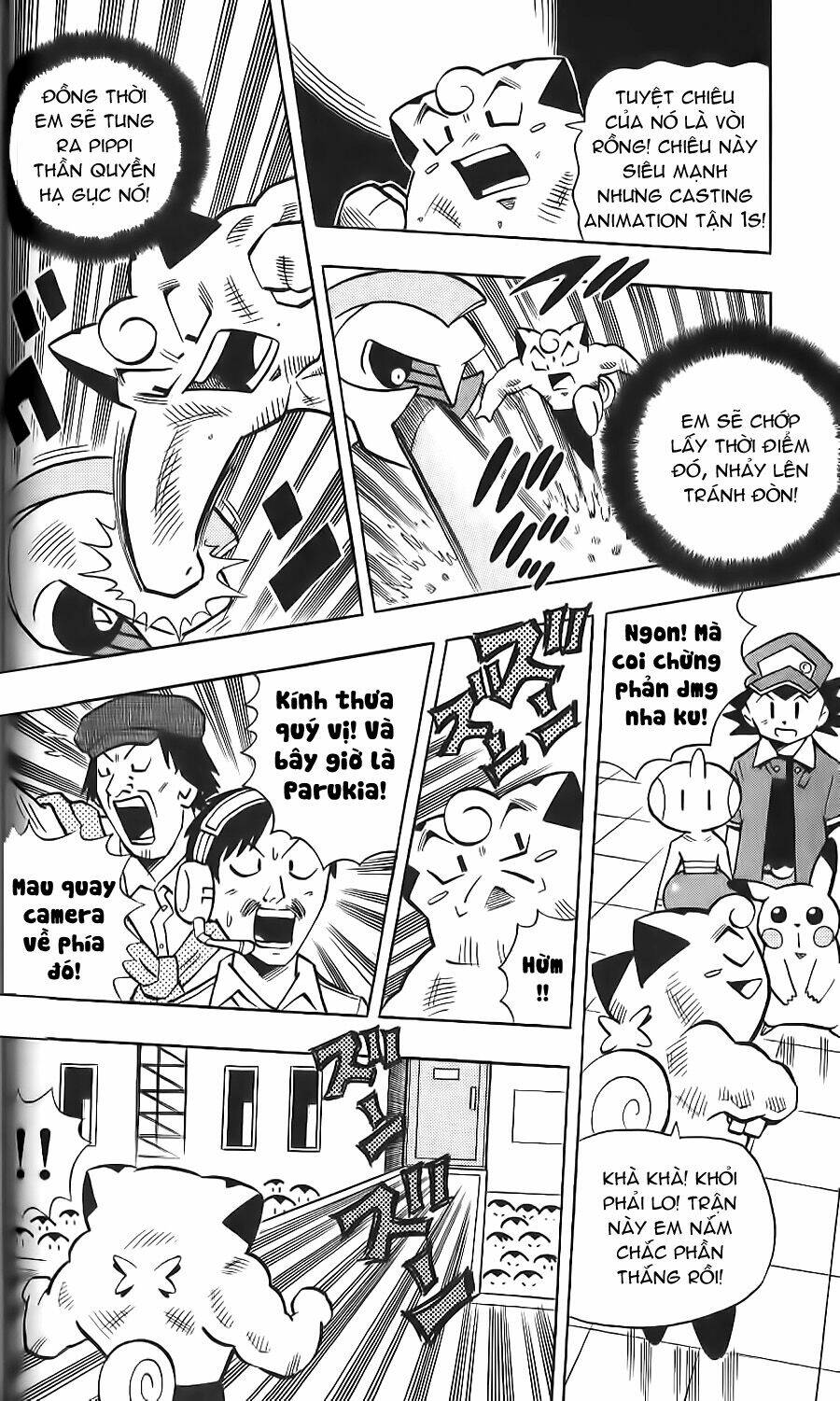 thú cưng đặc biệt: pippi dp chapter 14 14