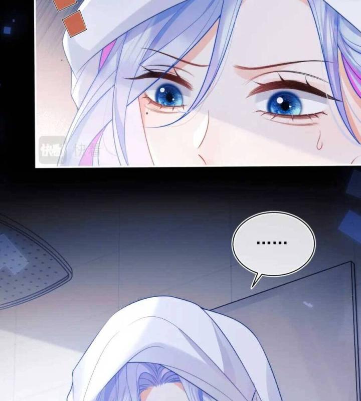 vị chỉ huy lạnh lùng khóc trong vòng tay tôi chapter 24 36