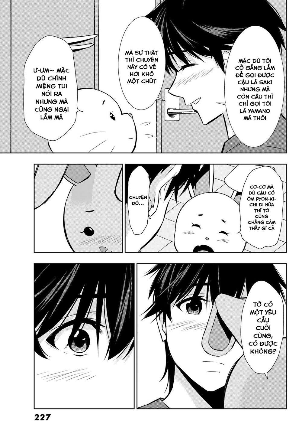 kimi ga shinu natsu ni chapter 34 31