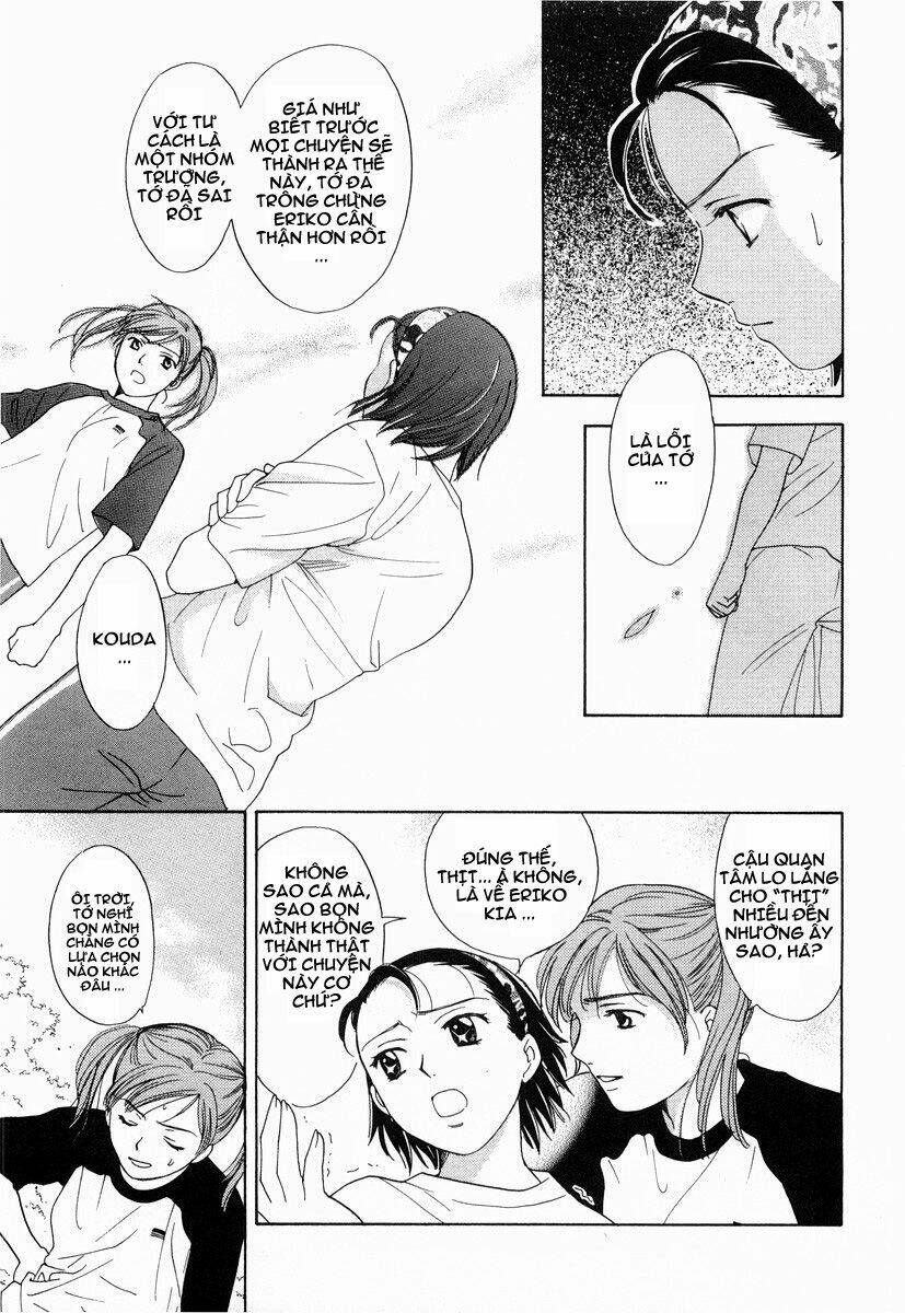 joshikousei chapter 52 16