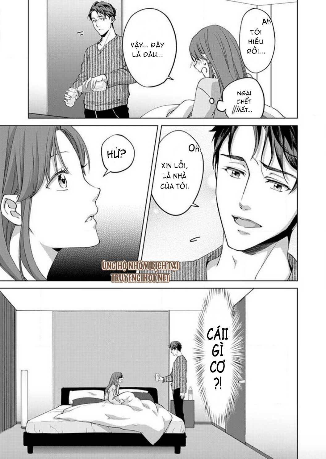 vận mệnh phát tình~ lí do trói buộc alpha ưu tú~ chapter 4.2 12