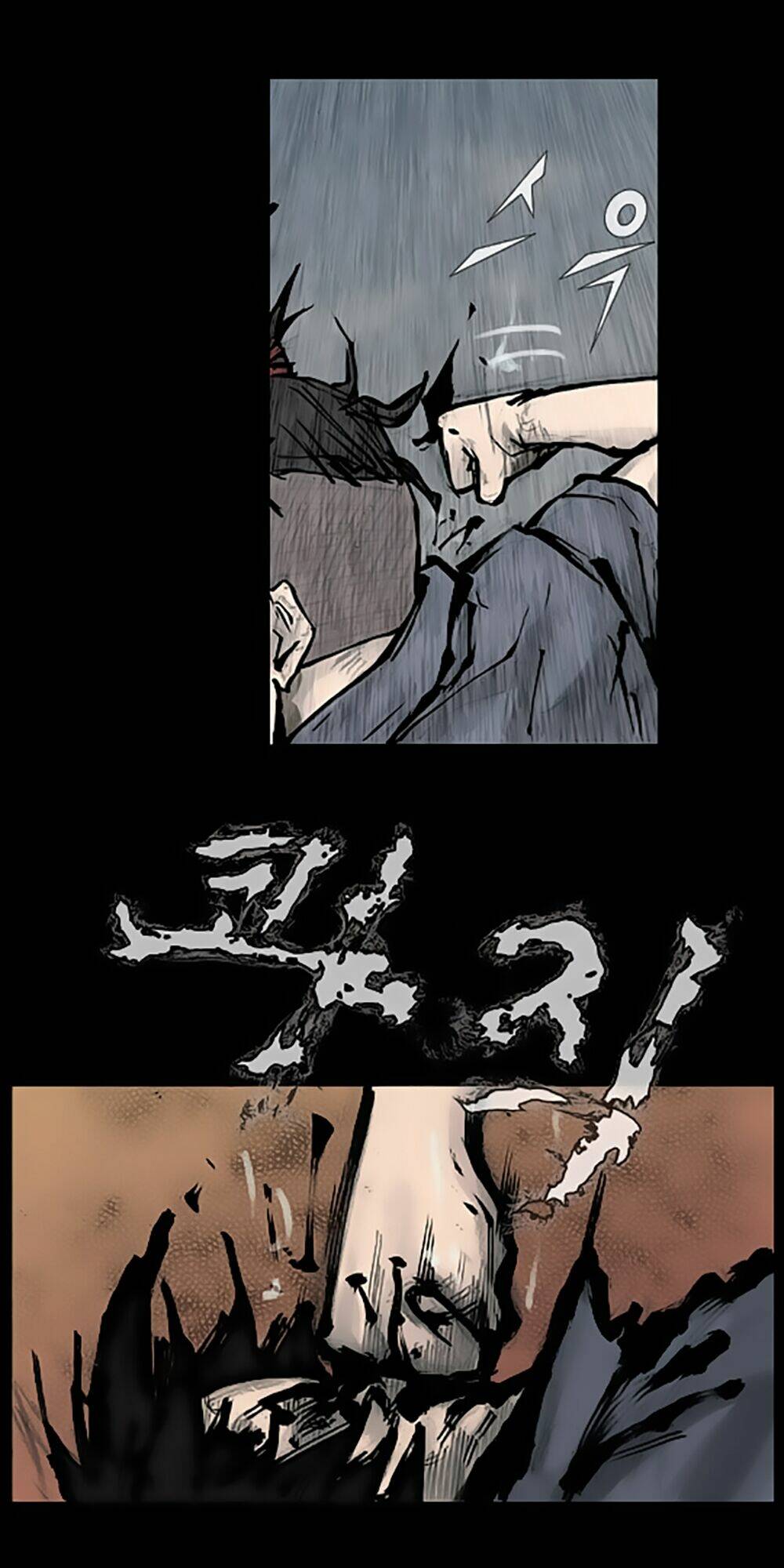 dokgo | độc cô chapter 90 6