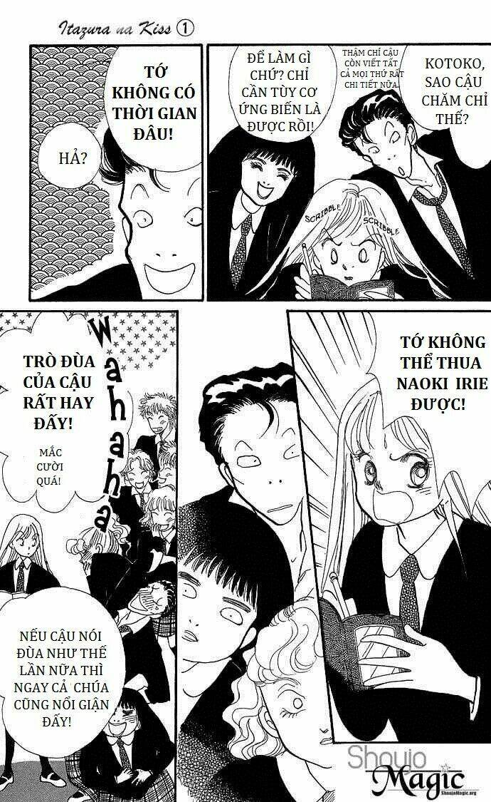 itazura na kiss chapter 2 13