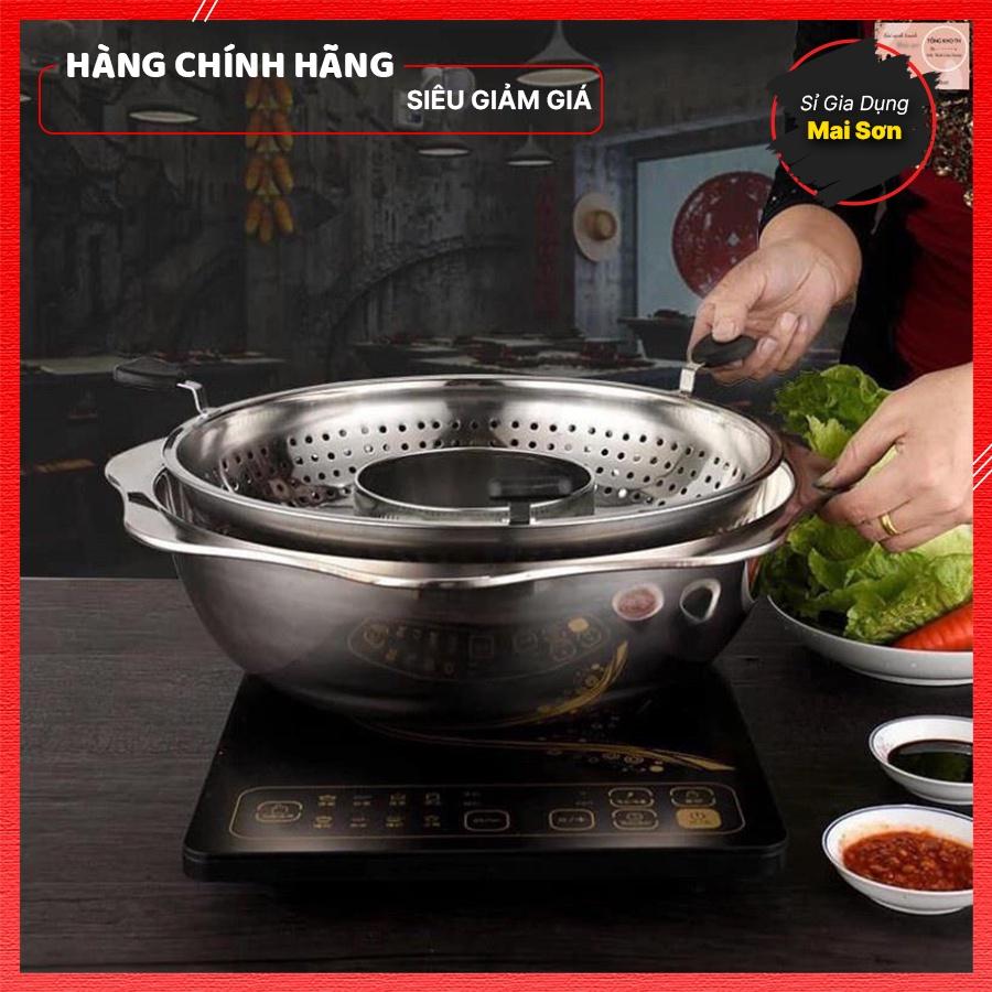 Nồi Lẩu Xoay Inox 2 Tầng Hàn Quốc Nồi Lẩu Đa Năng Hàng Loại 1 Cao Cấp Dùng Cho Mọi Loại Bếp Xoay 360 Độ Tiện Lợi