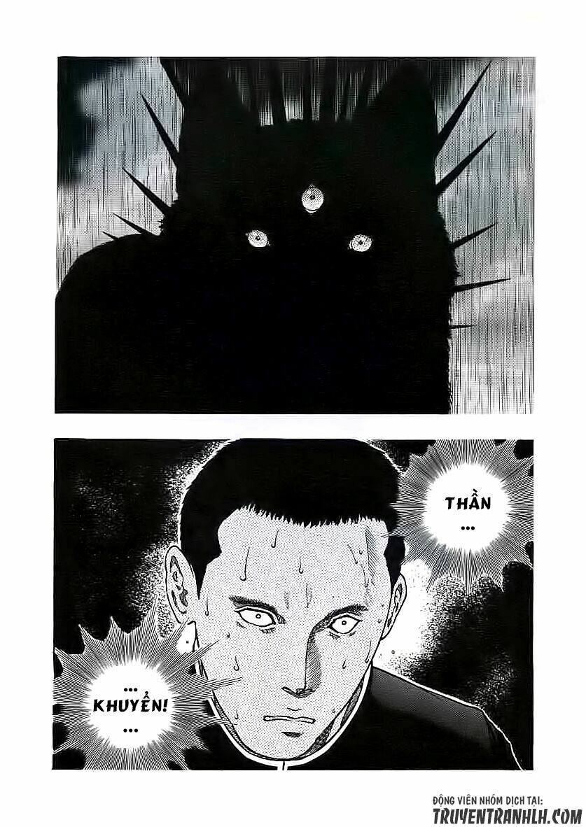 inugami chapter 18 37