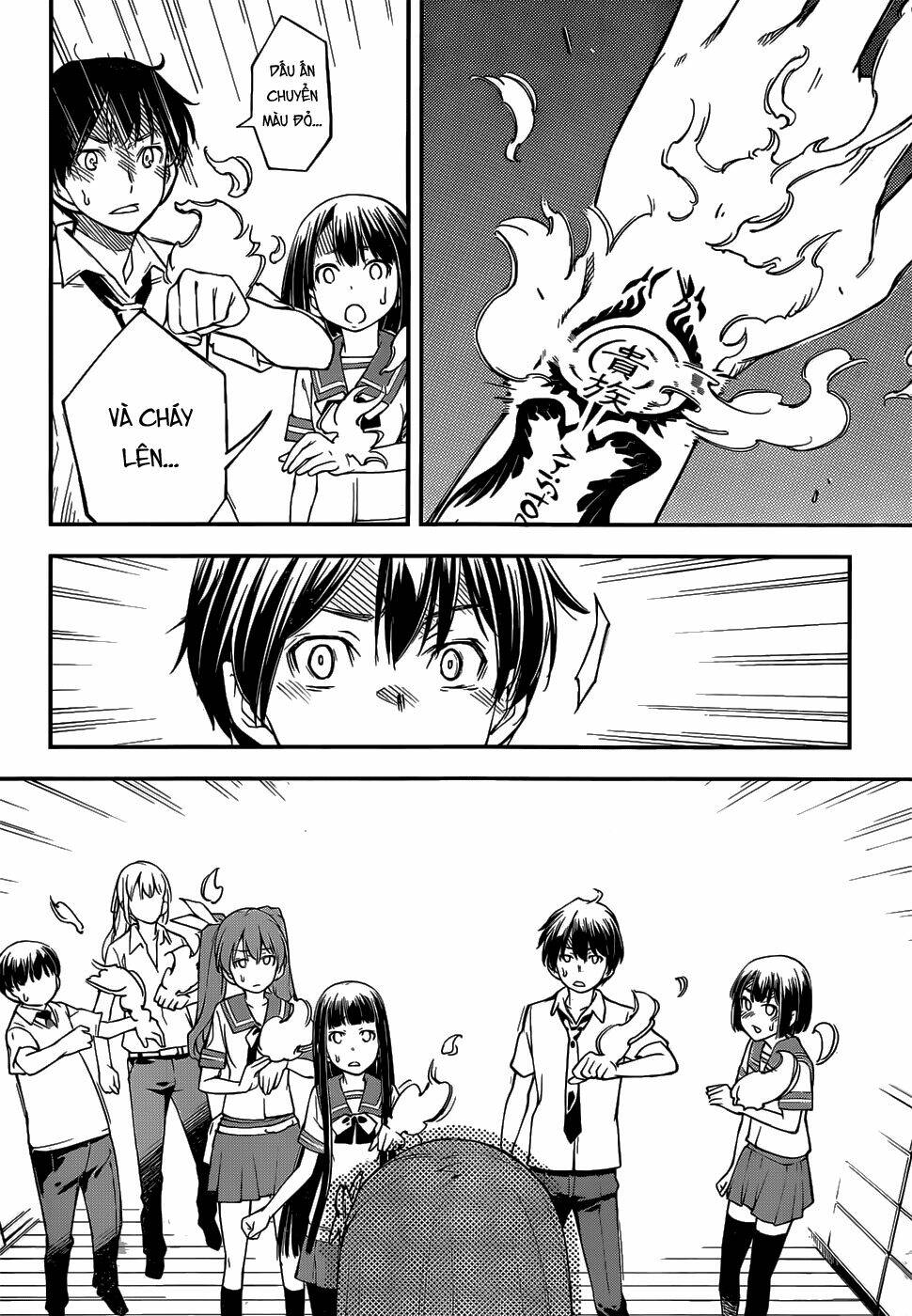 oukoku game chapter 7 20