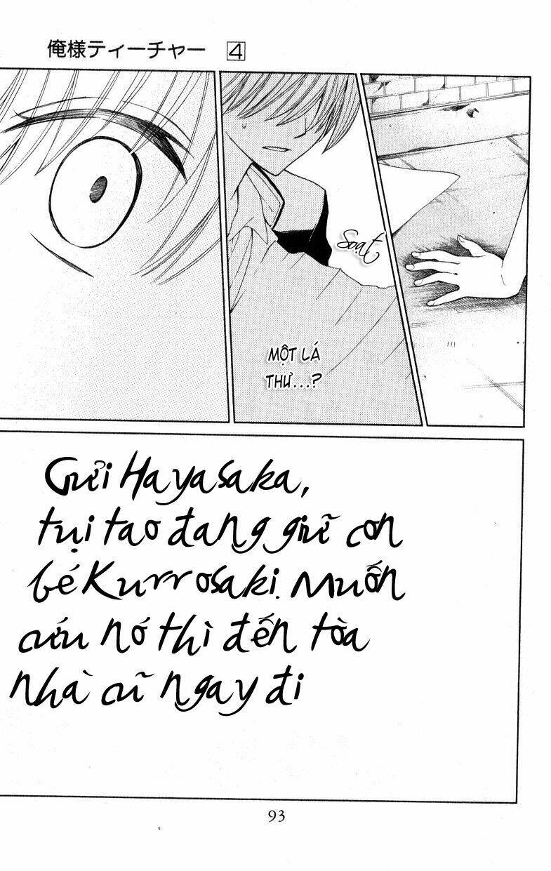 thầy giáo của tôi chapter 20 32