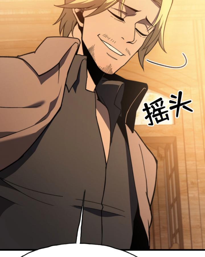 sau khi ta chết hoá thân thành thiên ma võ đạo chapter 3 111