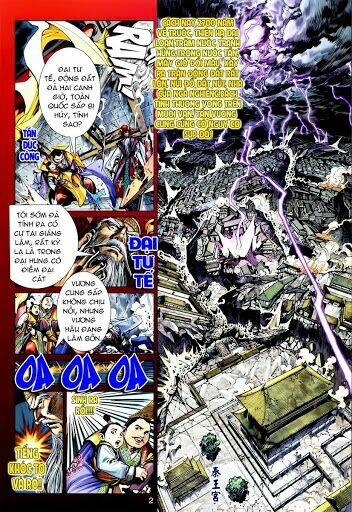 xuân thu chiến hùng chapter 0 2