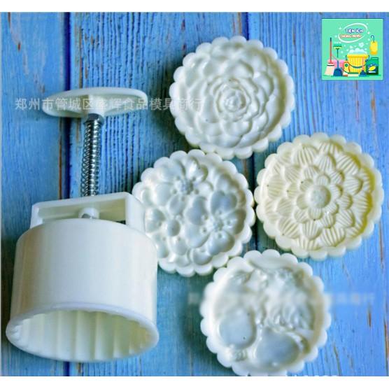 Khuôn lò xo hoa sen nhựa 200g - Khuôn bánh trung thu 4 mặt hoa 3D - BT103