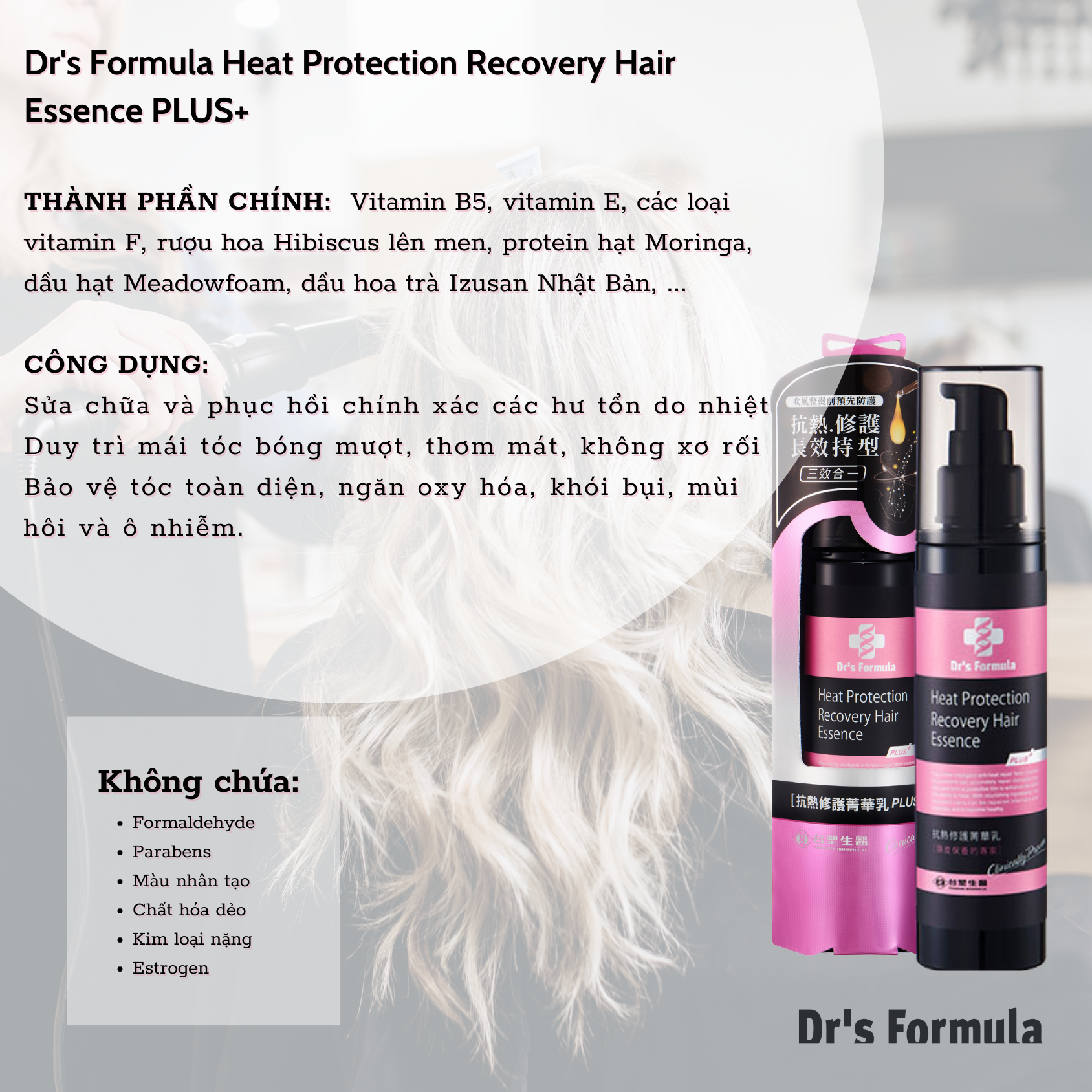 Combo Gội-Xả-Dưỡng chăm sóc da đầu khô nhạy cảm dưỡng tóc bóng mượt Dr's Formula