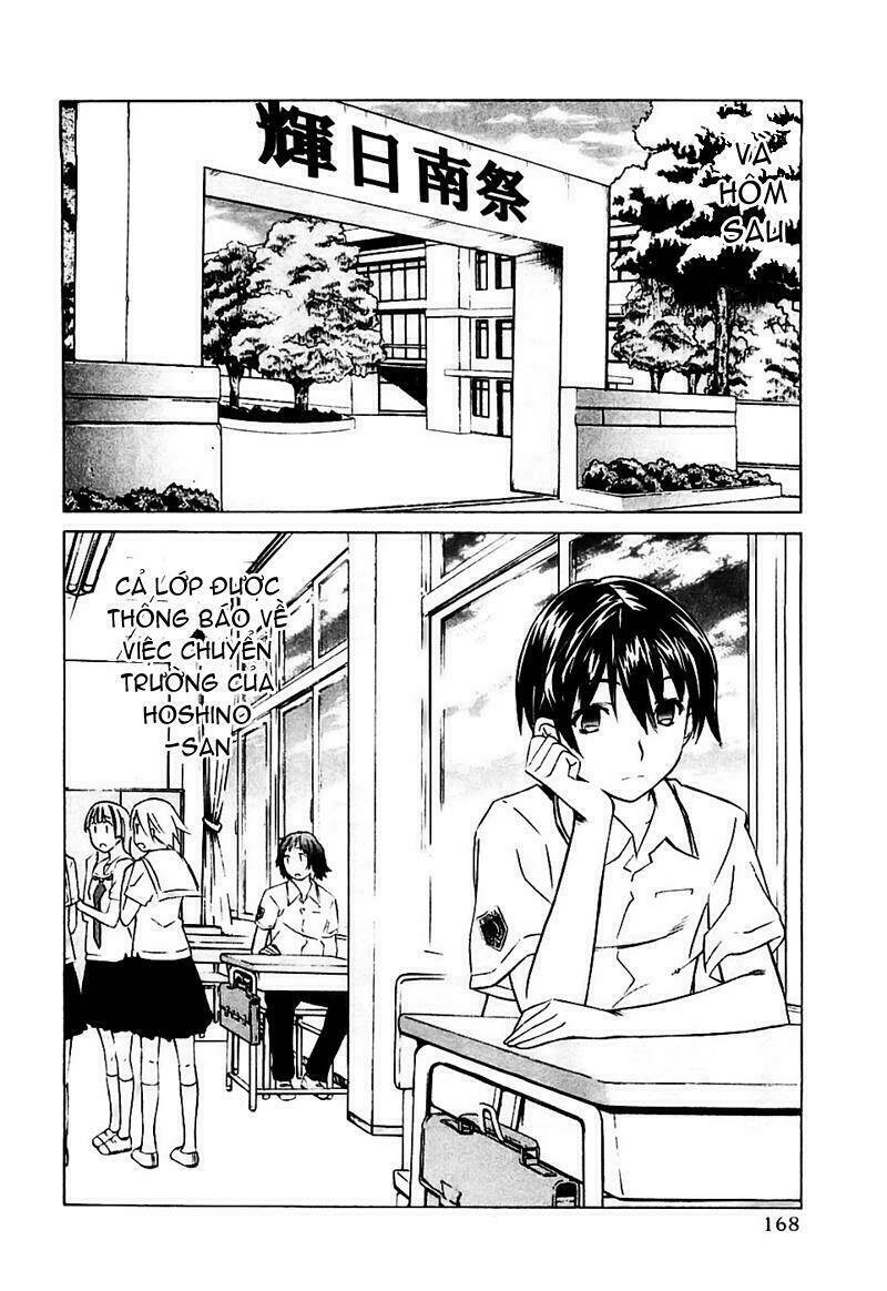 kimikiss chapter 44 19