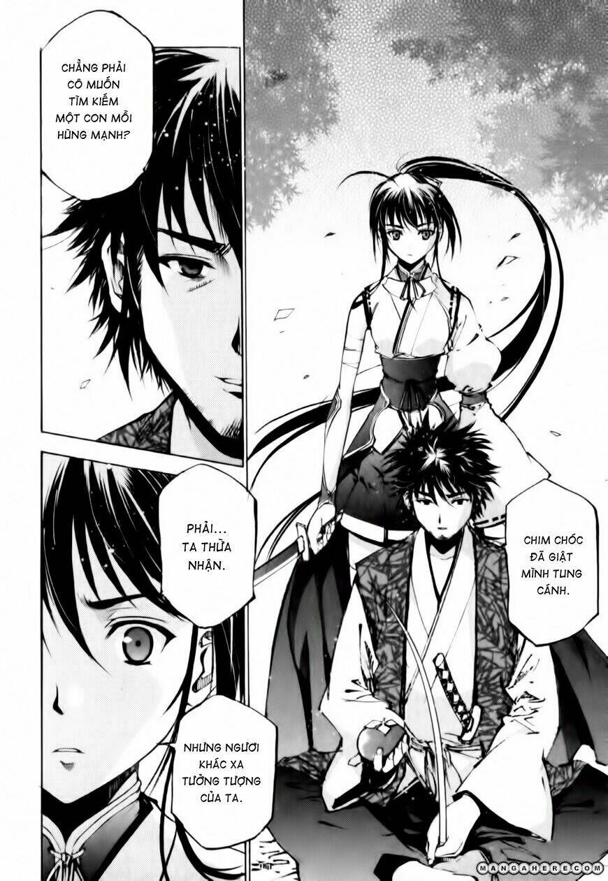 gaia kitan chapter 3 17