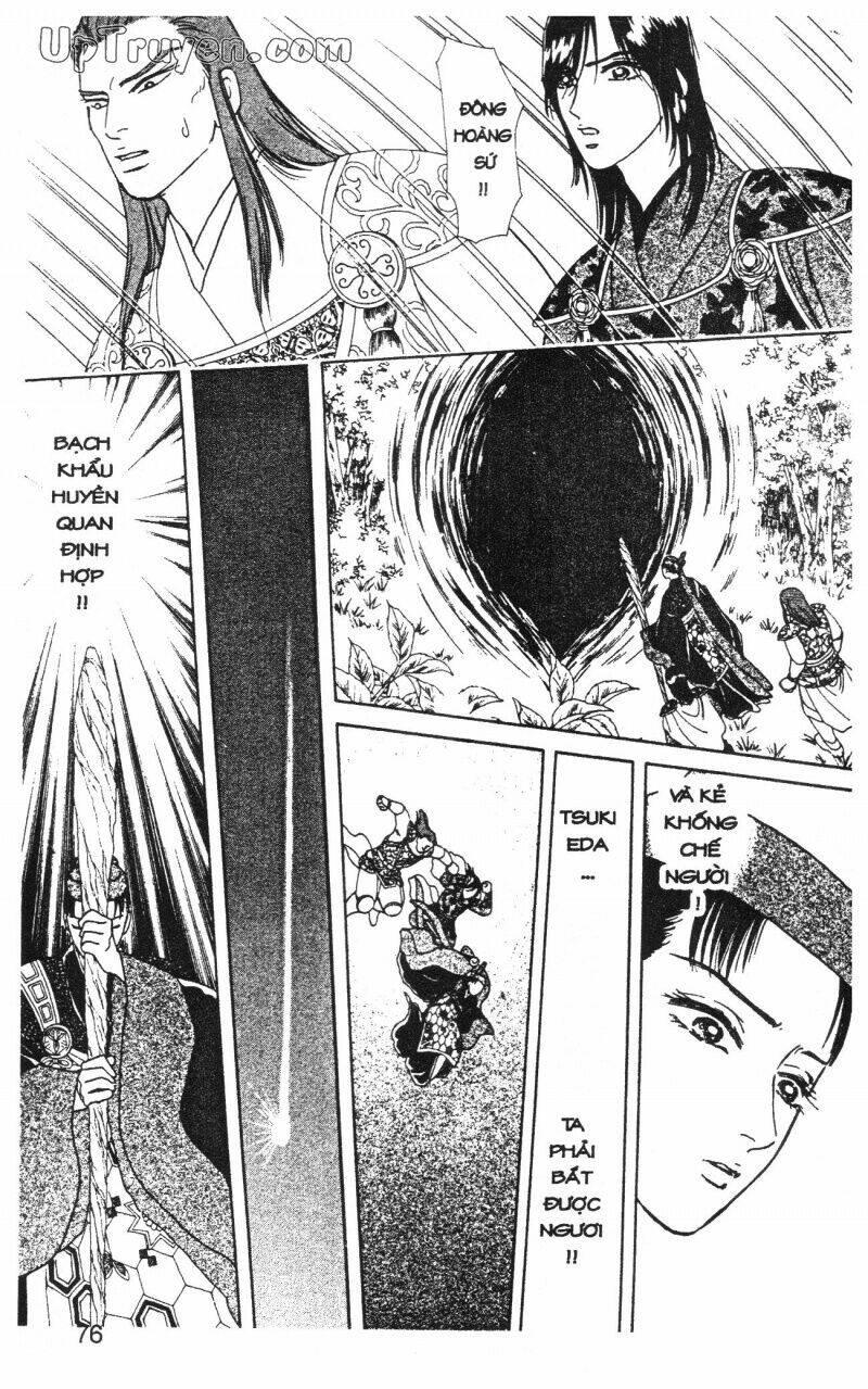 hoàng tử hoa - bud boy chapter 17 78