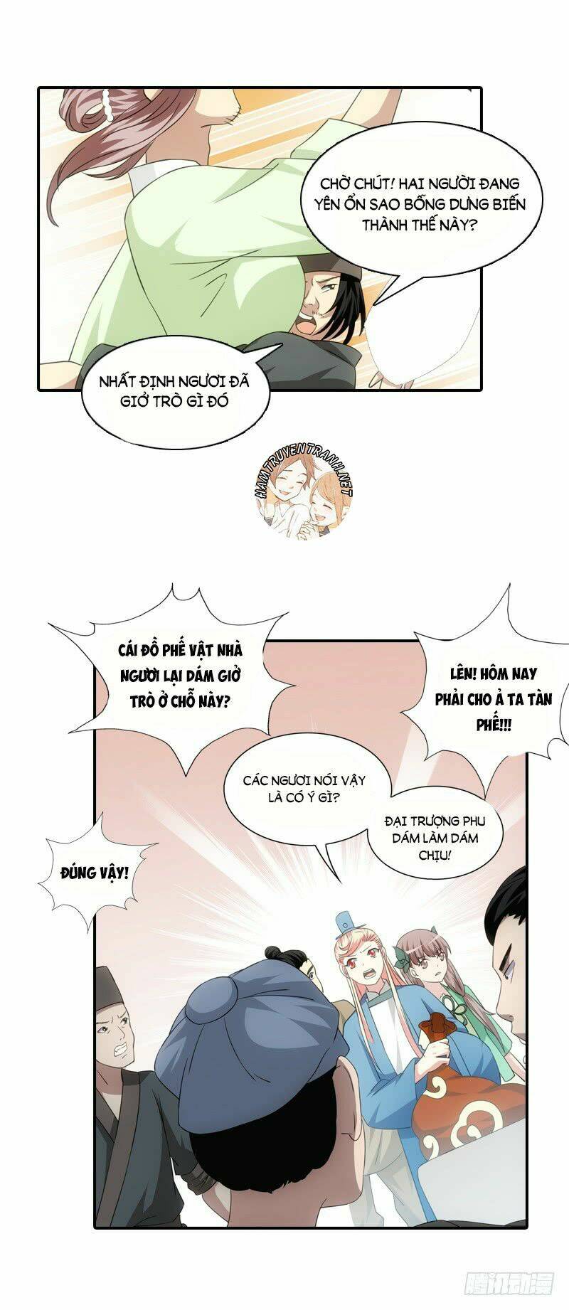 yêu phi bám lấy không buông chapter 17.2 4