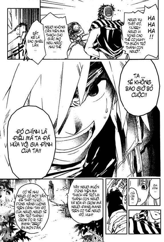 silvery crow chapter 6 11