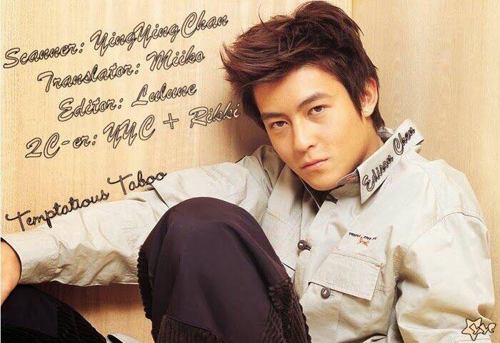 gapz garden chapter 22 12