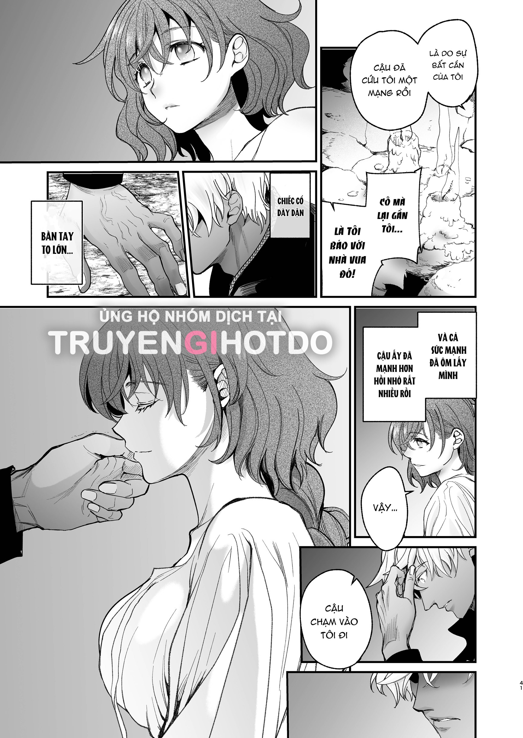 [21+] hạt giống của vương tử giúp ma nữ thoát khỏi hành quyết chapter 10 10