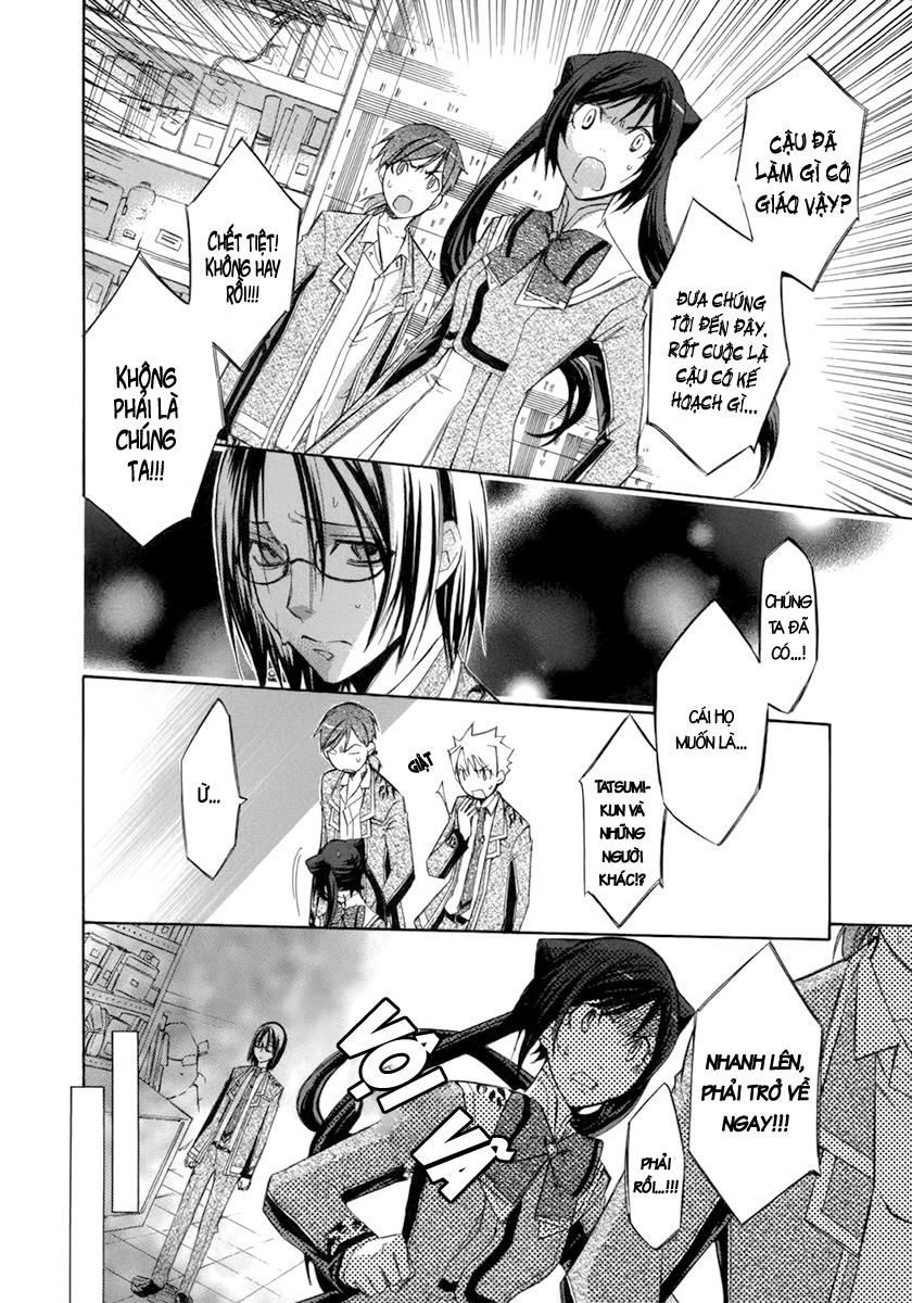 aphorism chapter 10 20