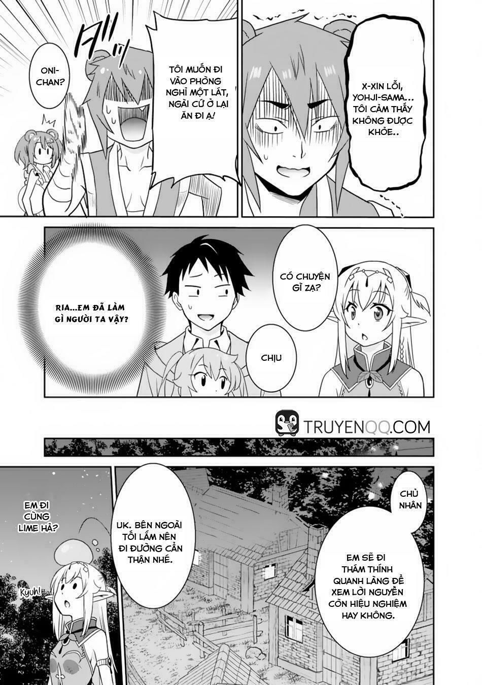 saikyou no shuzoku ga ningen datta ken chapter 11 16