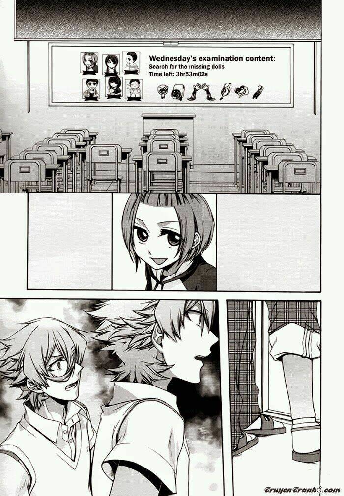 dolls code chapter 6 12