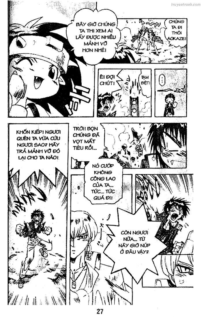 devil and devil chapter 51 23