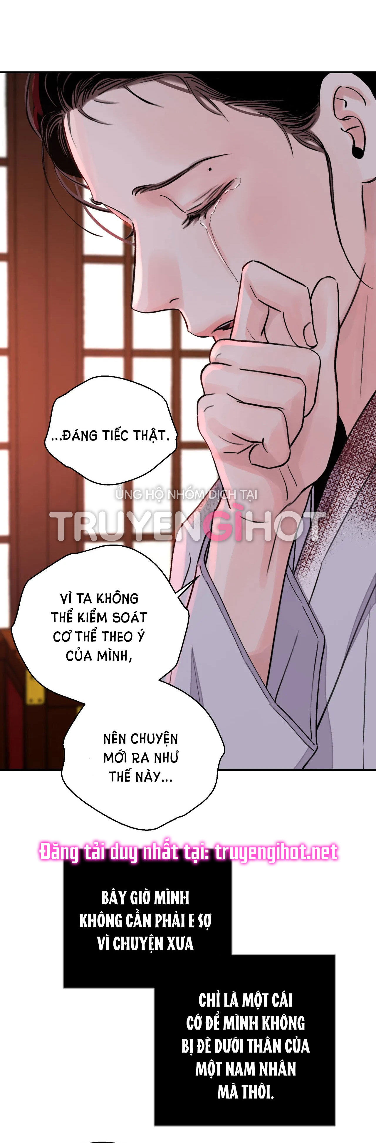 [18+] trượng kiếm tựa hoa chapter 20.1 5