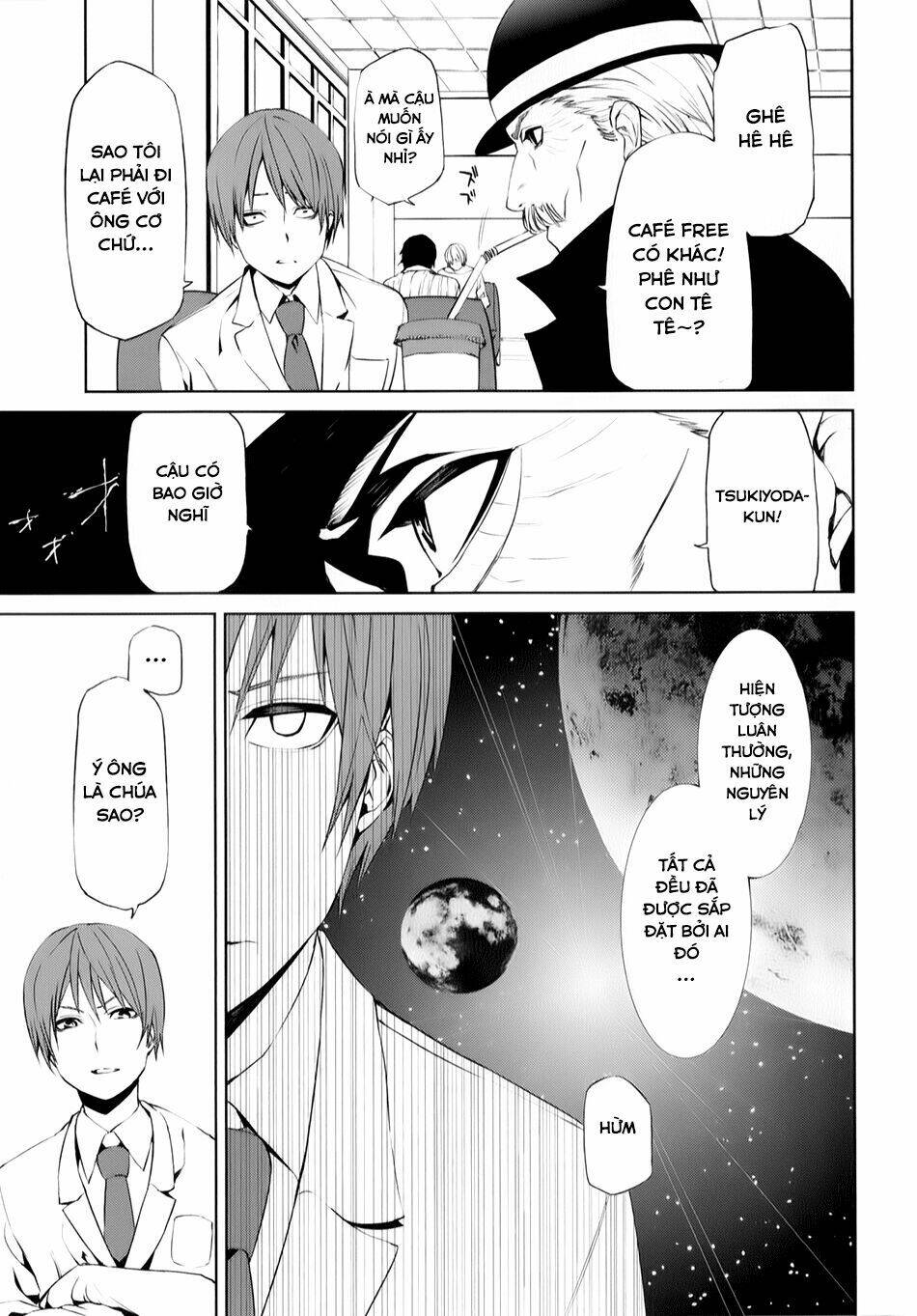 tsukiyoda sadame no sekai no sukuikata chapter 2 5