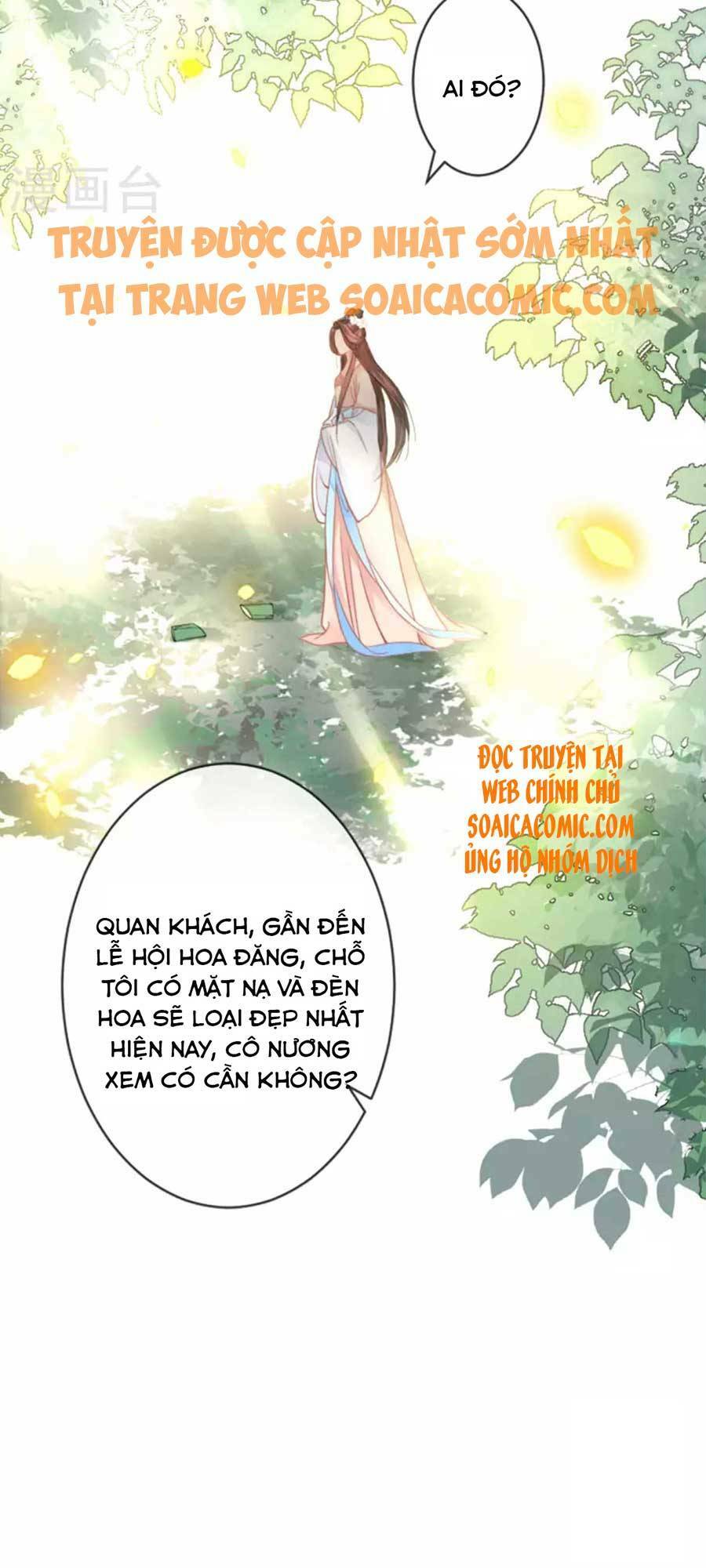 tướng quân, bổn phi không nhận sủng chapter 15 21